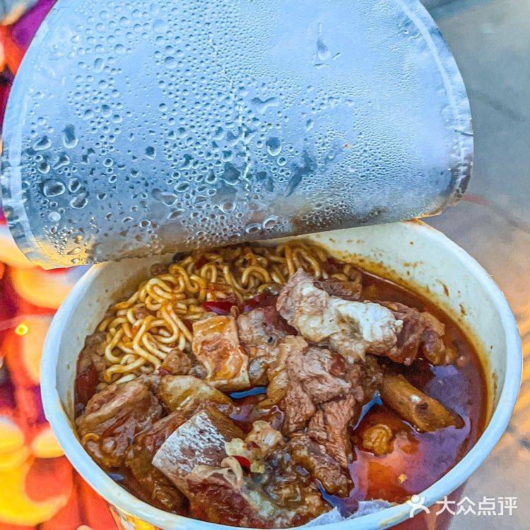  绝不允许沈阳人不知道[惊恐]正宗街头红烧牛肉面
