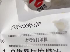 -必胜客(花都百业店)