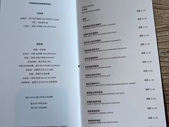 -Vanilla Specialty Coffee(八大关店)