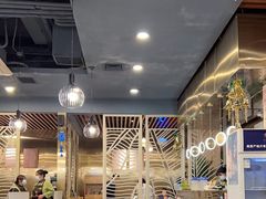 -烹然四季椰子鸡火锅(团结湖总店)