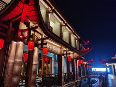 -吃饭皇帝大·土家民族菜(武陵源店)