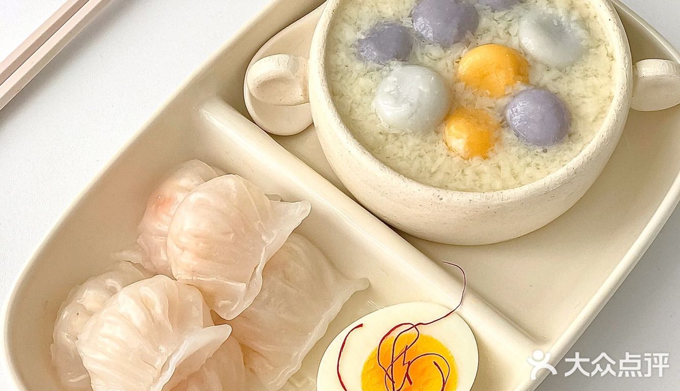 一人食吃什么 救急！减肥减脂食谱