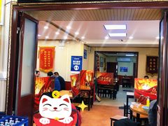 门面-门框胡同百年卤煮(新街口店)