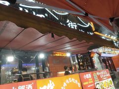 -老街烧烤大排档·地道湖北菜·龙虾馆(汉口火车站店)
