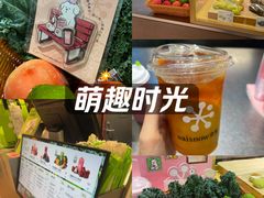 -奈雪的茶(重庆万象城北区店)