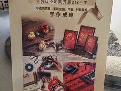 -上海和展广汽丰田4S店(老闵行店)