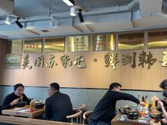 -韩麦大冷面(桂花街直营店)