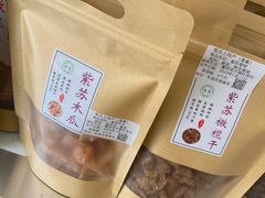 -回辉登偰氏面片(东莲花美食街店)