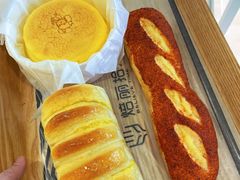 -焙丽拾光(麦凯乐直营店)