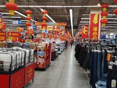 -沃尔玛超市(武侯店)