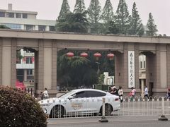 -南京航空航天大学(明故宫校区)