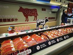 -盒马鲜生(富田新天地店)