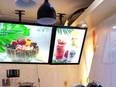 -津椰本·海南正宗椰奶清补凉(店一店)