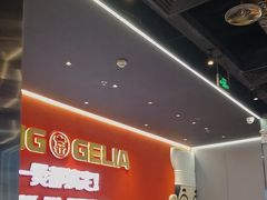-胖哥俩肉蟹煲(富阳万达店)