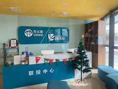 -克乐思少儿机器人•编程•竞赛科技馆(融创店)