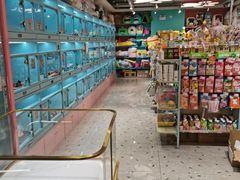 -FAELING PETS美天灵宠物(合生汇店)