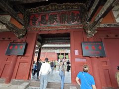 -报恩寺(平武县)