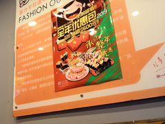 -N多寿司(恒隆店)