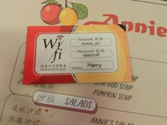 -安妮意大利餐厅(日坛店)