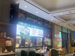 -紫光园(燕郊总店)