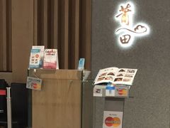 -莆田餐厅(滨海广场店)