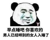 -李记潮汕砂锅粥(营福路店)