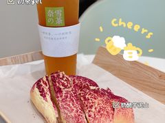 -奈雪的茶(重庆万象城北区店)
