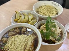 -蒋家桥饺面店(东关街店)