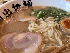 -日出拉面(望京店)