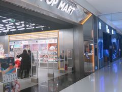 -泡泡玛特POPMART(合生汇店)