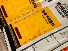 -熙成烧烤(白塔岭店)