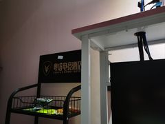 -粤塔Summer国际电竞酒店(深圳龙华大浪店)