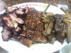 -陈光记烧腊店(罗保博士街店)