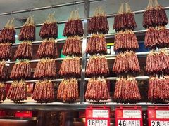 -皇上皇腊味店(下九路店)