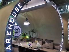 -3号仓库·创意中国菜(乐清正大广场店)