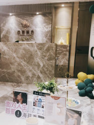 -香榭丽舍·海菲秀·皮肤管理痘敏肌修护