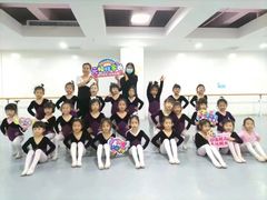 -西安小天鹅艺术团(金花路校区)