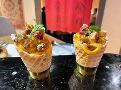 -那时新疆·若羌(经纬汇店)