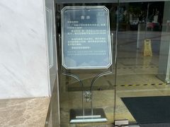 -堂会·KTV·自助餐·团建聚会(天河店)