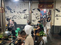 -浩文烧烤