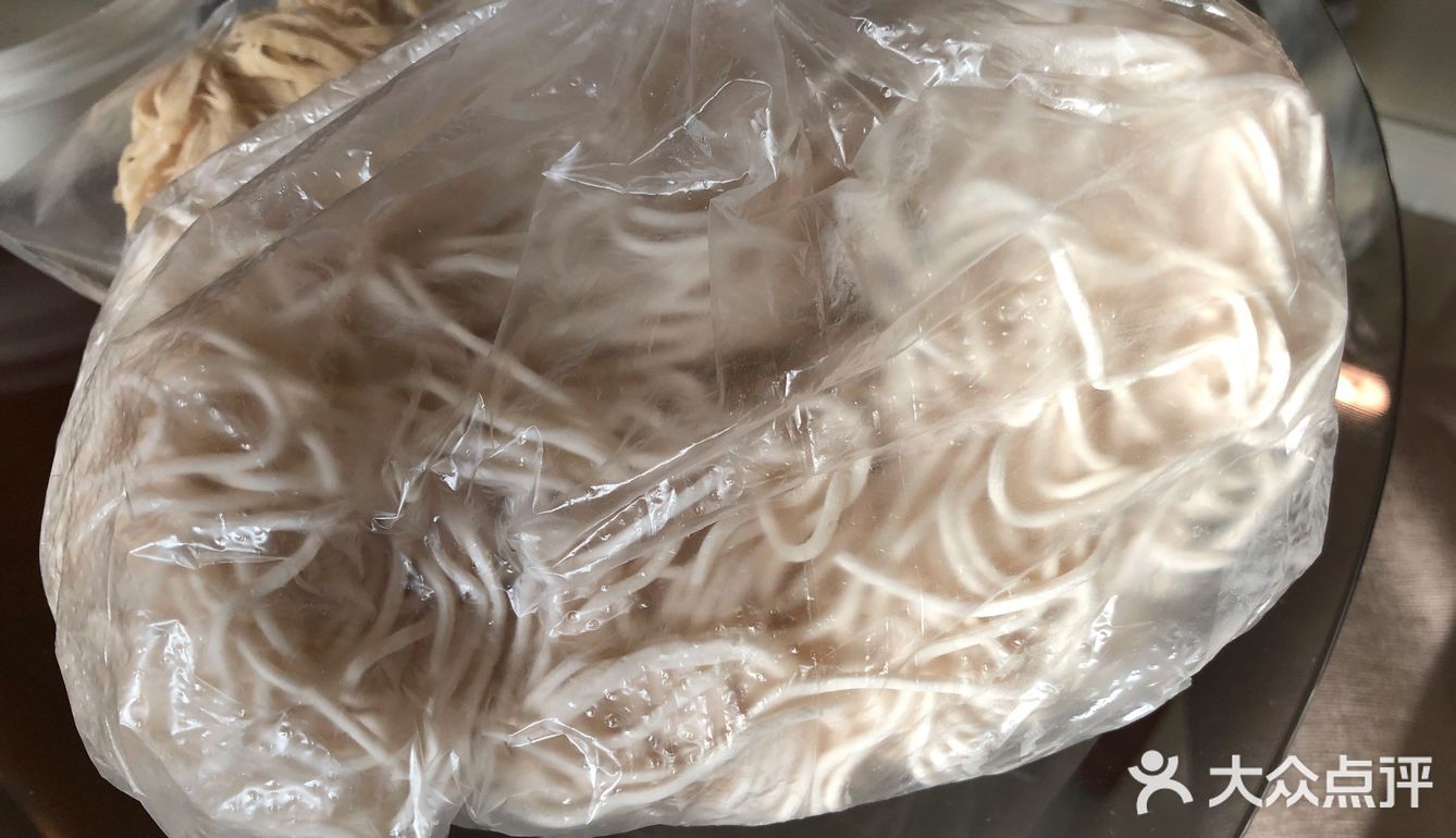 老牌港式面厂  新荣记虾子面厂