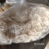 老牌港式面厂  新荣记虾子面厂