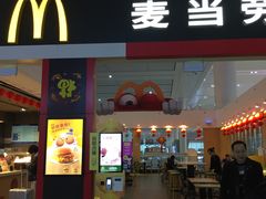 门面-麦当劳(南宁东站店)