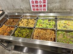 -老方桌烂蹄花川菜馆(九龙坡店)