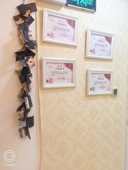 -伊人美容SPA养生馆