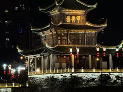 -包整·丝娃娃(一览甲秀楼风景店)