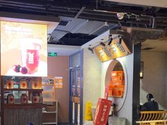 -呷哺呷哺 黄金牧场 (欢乐谷店)