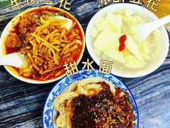 -西月城谭豆花(春熙路店)
