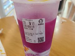 -CoCo都可(香港名都店)