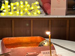 -流酥可心·牛乳蛋糕商店(禾祥西路店)